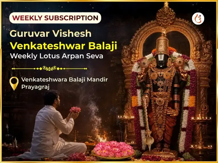 Guruvar Visesh Venkateshwar Balaji Weekly Lotus Arpan Seva - Utsav Puja