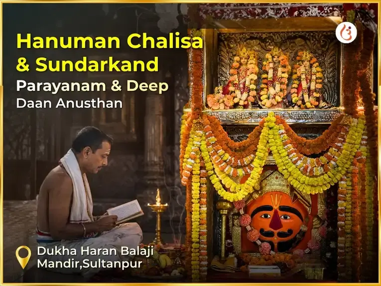 Mangalvar Special Hanuman Chalisa & Sundarkand Parayanam & Deep Daan - Utsav Puja