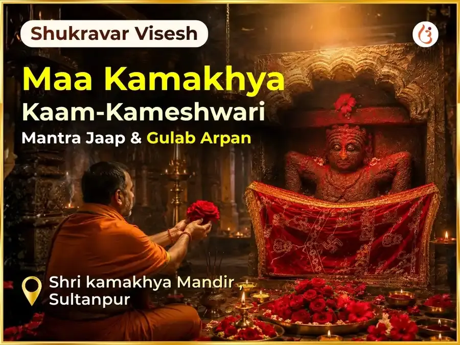 Maa Kamakhya Kaam-Kameshwari Mantra Jaap & Gulab Arpan - Utsav Puja
