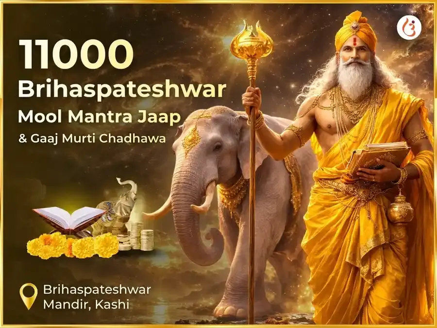 Brihaspateshwar Mahadev Mandir Kashi 11,000 Mool Mantra Jaap & Gaaj Murti Chadhawa - Utsav Puja