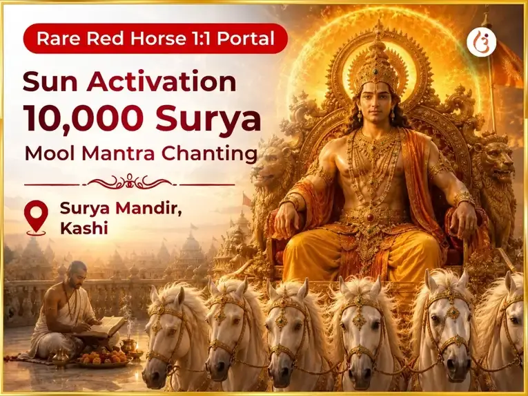 Rare Red Horse 1:1 Portal Sun Activation 10,000 Surya Mool Mantra Jaap - Utsav Puja