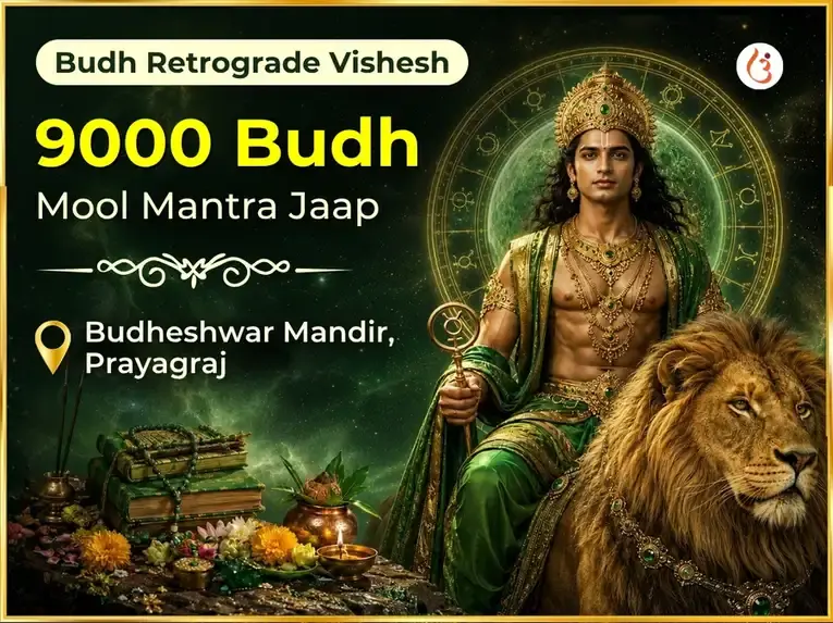Budh Retrograde Vishesh Budheshwar Mahadev 9000 Mool Mantra Jaap & Maha Abhishek - Utsav Puja