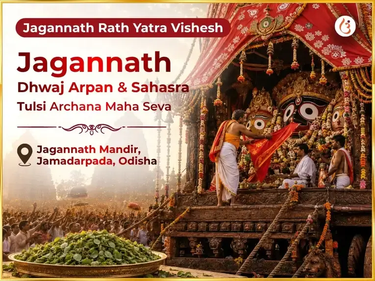 Jagannath Rath Yatra Special Dhwaj Arpan & Sahasra Tulsi Archana Maha Seva - Utsav Puja