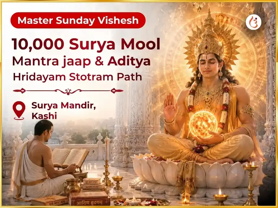 Master Sunday Vishesh 10,000 Surya Mool Mantra Jaap & Aditya hridayam stotram path - Utsav Puja