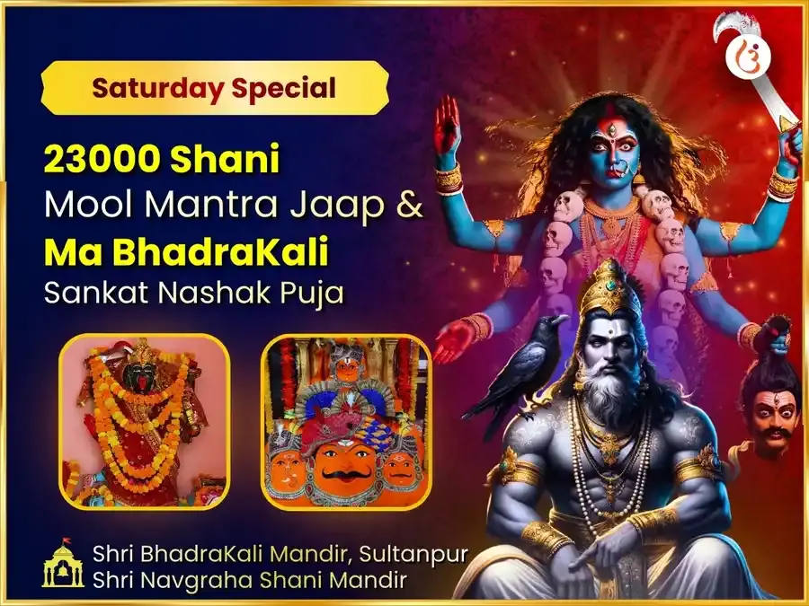 23000 Shani Mool Mantra Jaap & Bhadra Kali Tantrik Havan - Utsav Puja