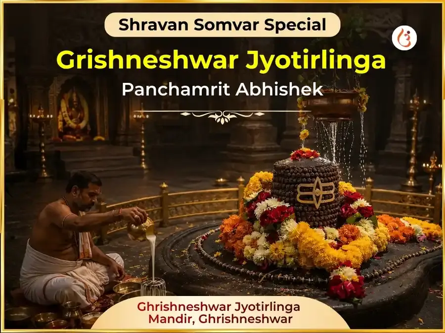Shravan Somvar Vishesh Grishneshwar Jyotrling Panchamrit Abhishek - Utsav Puja