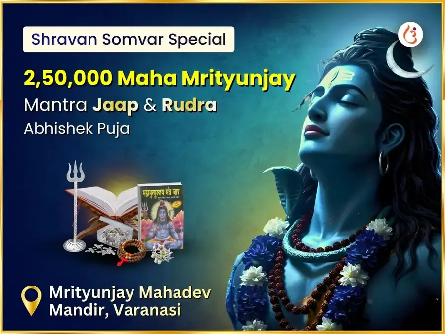 Shravan Somvar Visesh 250000 Maha Mrityunjay Jaap & Rudra Abhishek Puja - Utsav Puja
