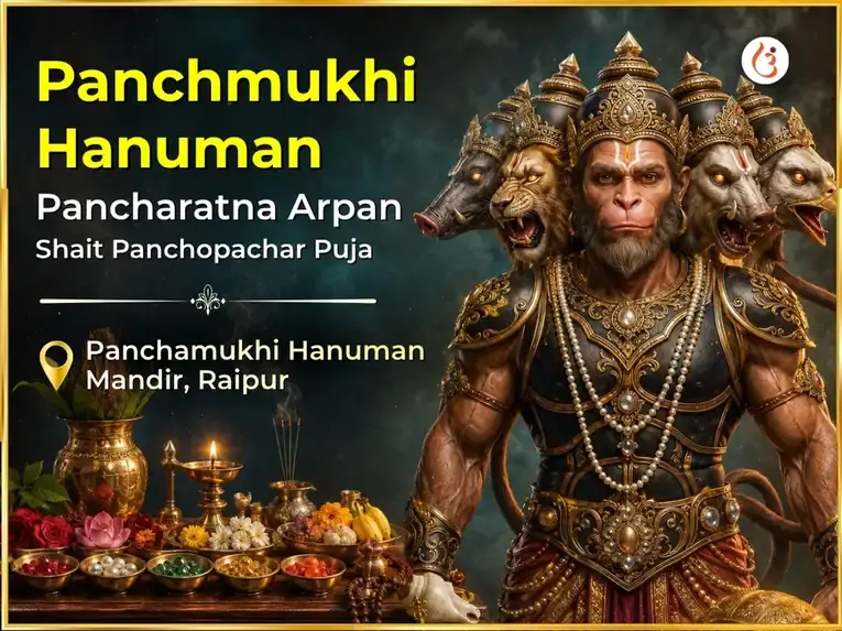 Panchmukhi Hanuman Pancharatna Arpan Sahit  Panchopachar Puja - Utsav Puja