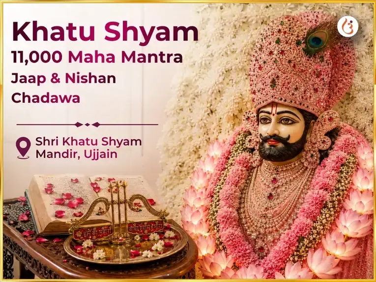 Guruvar Visesh Khatu Shyam 11,000 Maha Mantra Jaap & Nishan Chadawa - Utsav Puja