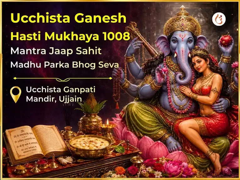 Uchista Ganesh Hastimukhaya 1008 Mantra Jaap Sahit Madhu Parka Bhog Seva - Utsav Puja