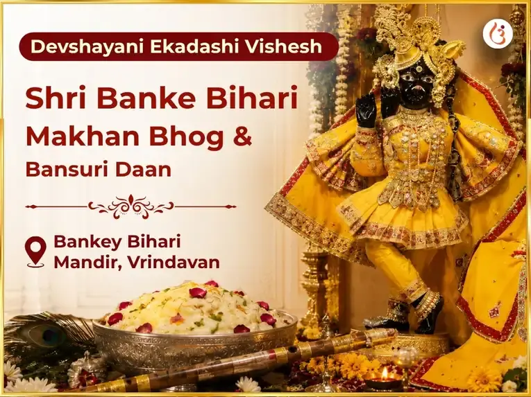Devshayani Ekadashi Vishesh Sahashra Tulsi Archana & Mangal Shanti Sankalp Pujan - Utsav Puja