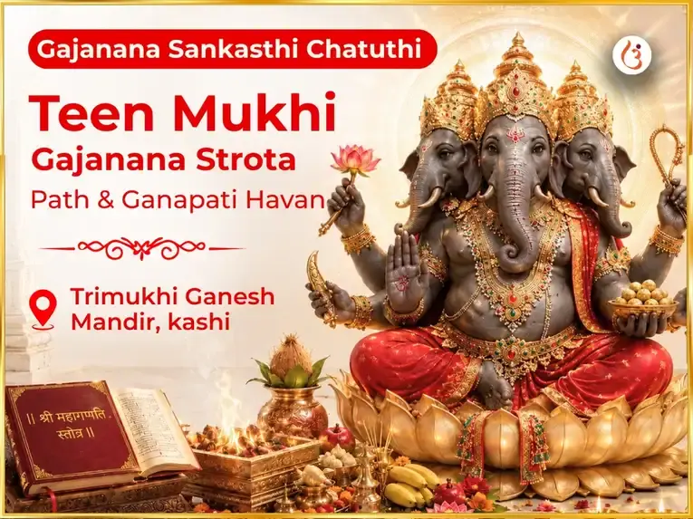 Gajanana Sankasthi Chatuthi Vishesh 3 Mukhi Gajanana Strota Path & Maha Ganapati Havan - Utsav Puja