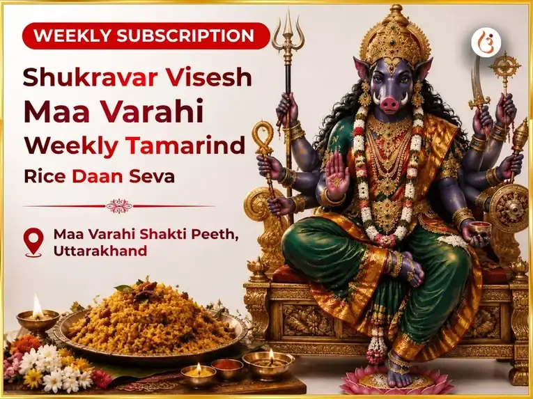 Shukravar Visesh Maa Varahi Weekly Tamarind Rice Daan Seva - Utsav Puja