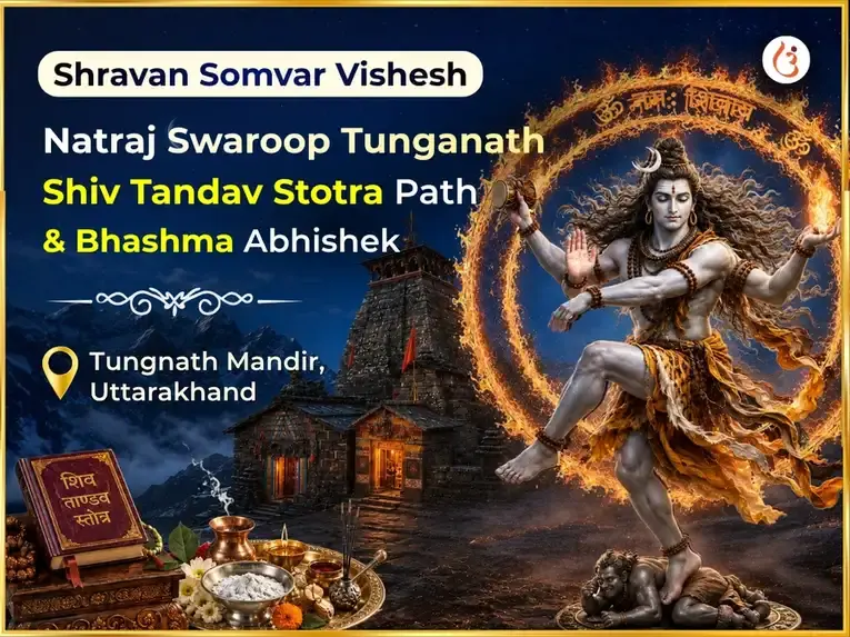 Shravan Somvar Vishesh Natraj Swaroop Tunganath Shiv Tandav Stotra Path & Bhashma Abhishek - Utsav Puja
