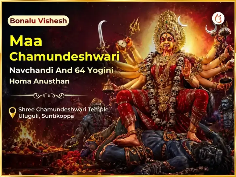 Bonalu Vishesh Maa Chamundeshwari Navchandi & 64 Yogini Homa - Utsav Puja