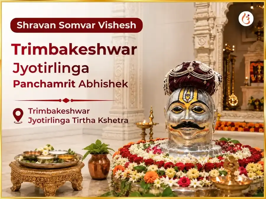 Shravan Somvar Visesh Trimbakeshwar Jyotirlinga Panchamrit Abhishek - Utsav Puja