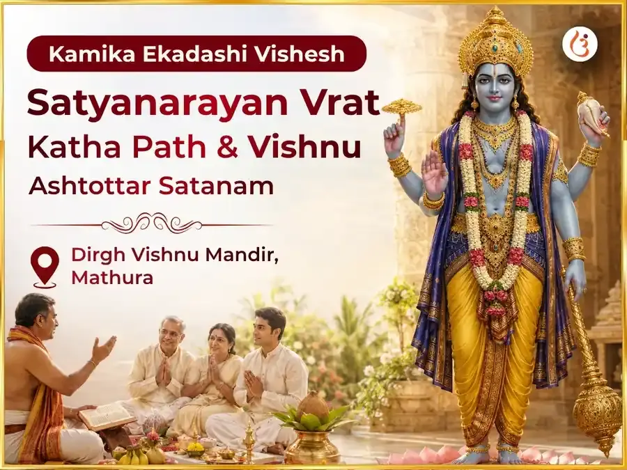 Kamika Ekadashi Vishesh Satyanarayan Vrat Katha Path & Vishnu Ashtottar Satanam - Utsav Puja