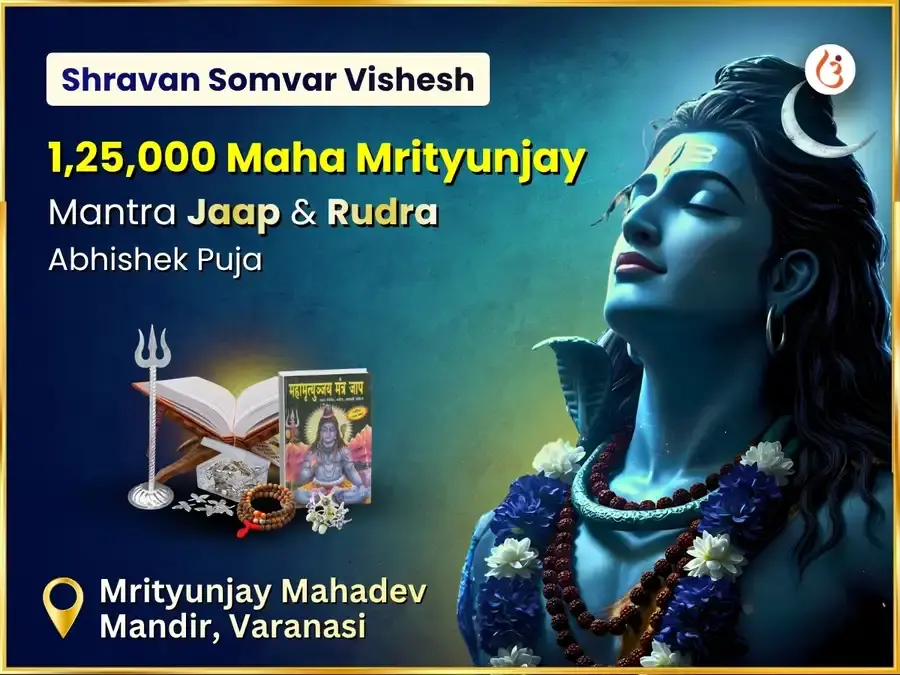 Shravan Somvar Visesh 1,25,000 Maha Mrityunjay Jaap & Rudra Abhishek Puja - Utsav Puja