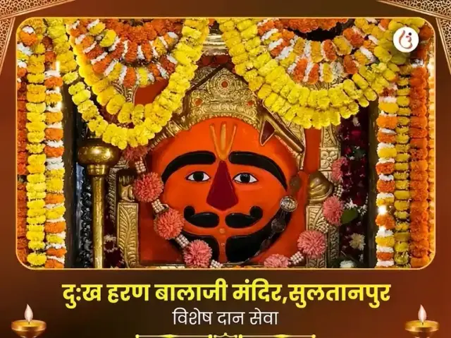 दुःख हरण बालाजी मंदिर विशेष दान सेवा - Bhet Offering