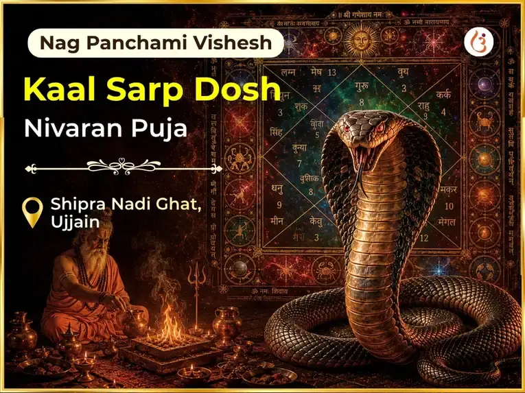 Nag Panchami Ujjain Tirth Vishesh Kaalsarp Dosh Nivaran Puja - Utsav Puja