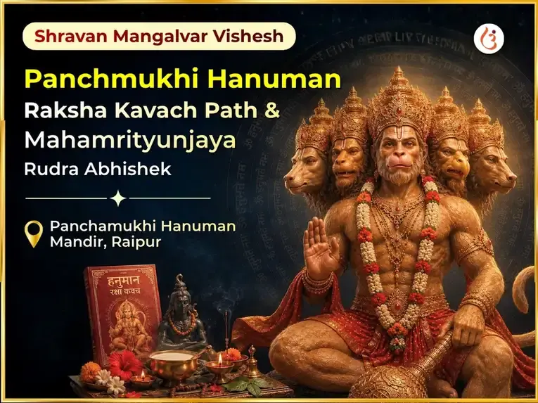 Shravan Mangalvar Vishesh Panchmukhi Hanuman Raksha Kavach Path & Mahamrityunjaya Rudrabhishek - Utsav Puja