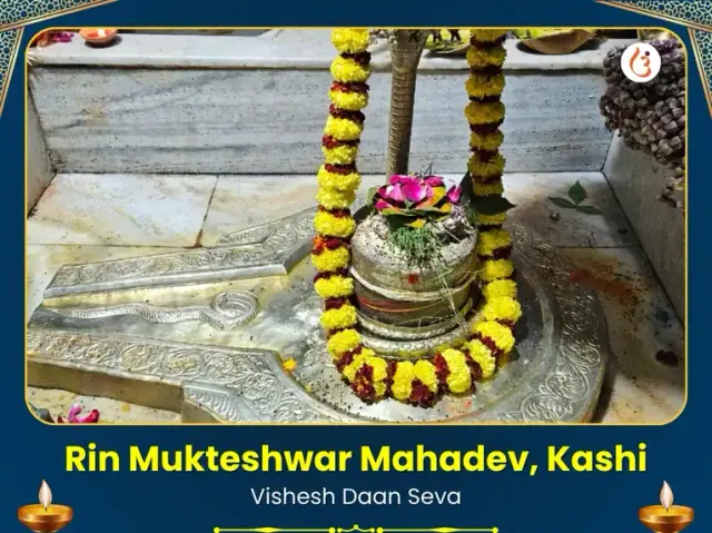 Rin Mukteshwar Mahadev Visesh Daan Seva - Bhet Offering