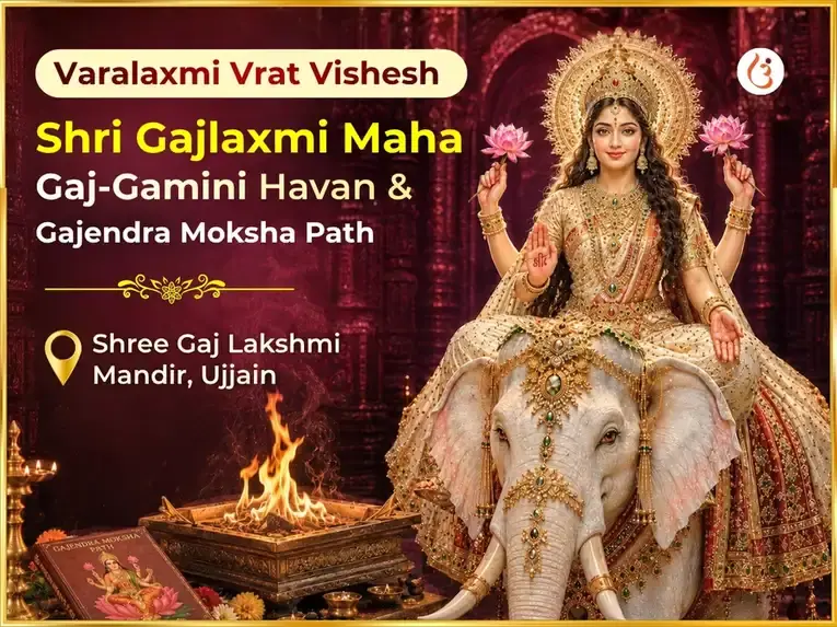 Varalaxmi Vrat Vishesh Gajlaxmi Maha Gajgamini Havan & Gajendra Moksha Path - Utsav Puja