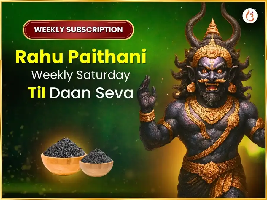 Saturday Weekly Rahu Shanti Til Arpan Seva - Utsav Puja