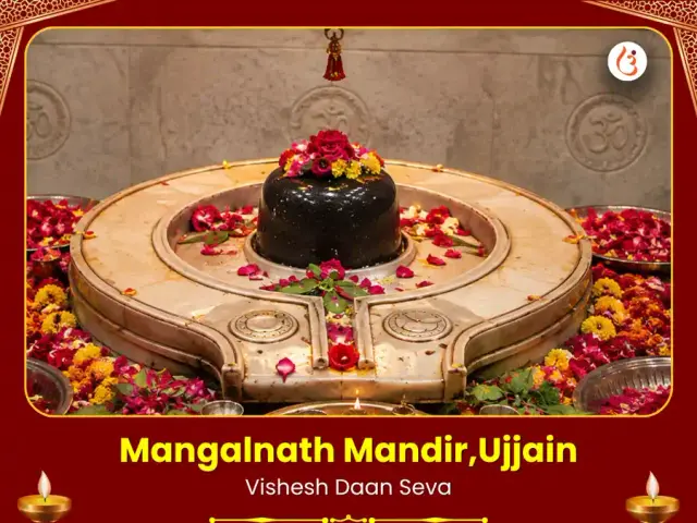 Mangalnath Mandir Ujjain Visesh Daan Seva - Bhet Offering