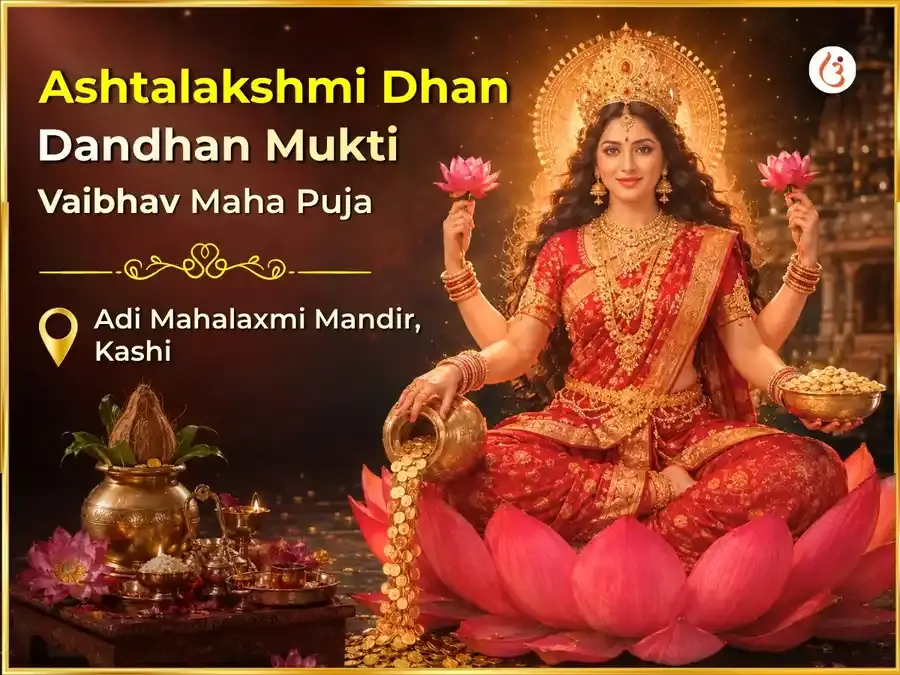 Shukravar Visesh Ashta Laxmi Dhan Dandhan Mukti Vaibhav Mahapuja - Utsav Puja