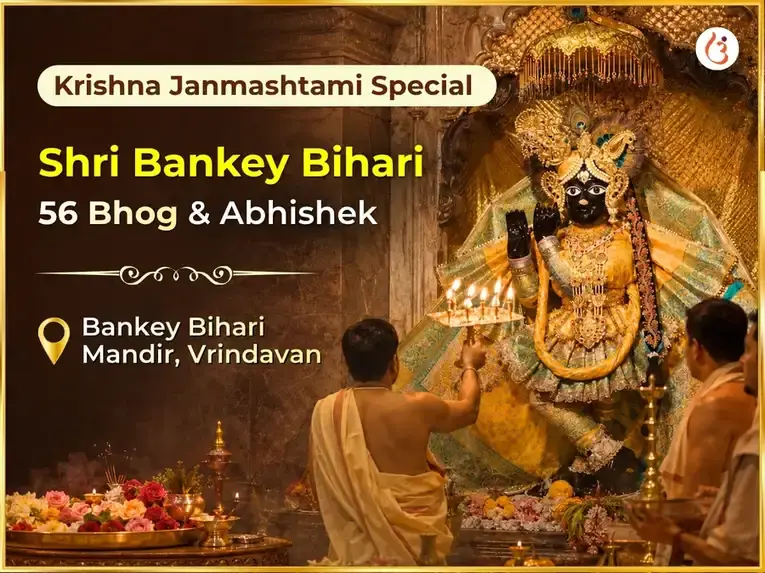 Krishna Janmashtami Special Shri Banke Bihari 56 Bhog Arpan & Abhishek - Utsav Puja