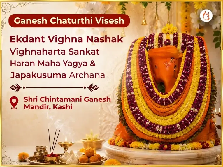 Ganesh Chaturthi Visesh Ekdant Vighna Nashak Vighnaharta Sankat Haran Mahayagya & Japakusuma Archana - Utsav Puja