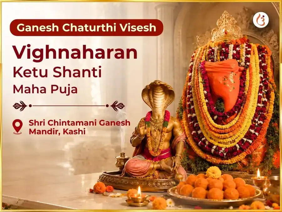 Ganesh Chaturthi Vishesh Vighnaharan Ketu Shanti Mahapuja - Utsav Puja