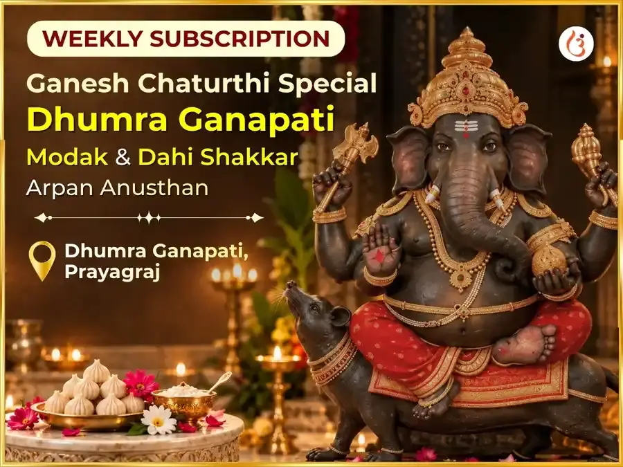 Ganesh Chaturthi Visesh Dhumra Ganpati Weekly Ganesh Modak & Dahi Sakkar Arpan - Utsav Puja