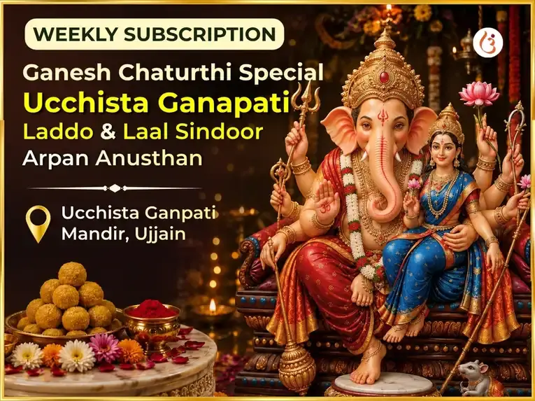 Ganesh Chaturthi Visesh  Ucchista Ganpati Weekly Laddoo & Sindoor Daan - Utsav Puja