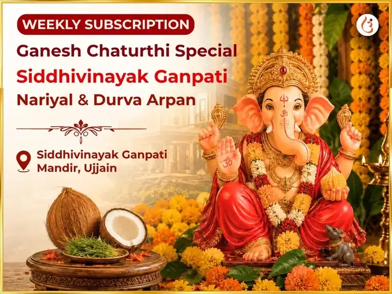 Ganesh Chaturthi Visesh Sri Siddhivinayak Ganpati Weekly Nariyal & Durva  Daan - Utsav Puja