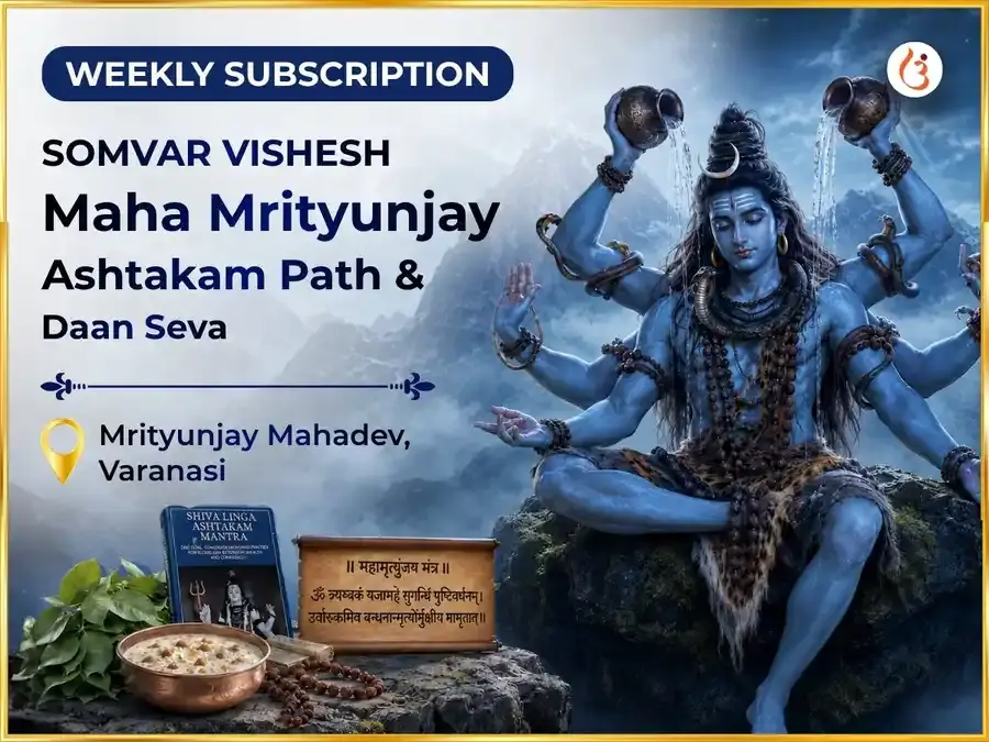 Somvar Vishesh Mrityunjay Mahadev Weekly Path & Daan Seva - Utsav Puja