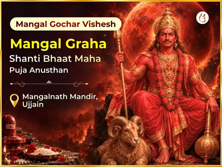Mangal Gochar Vishesh Mangal Graha Shanti Bhaat Mahapuja - Utsav Puja