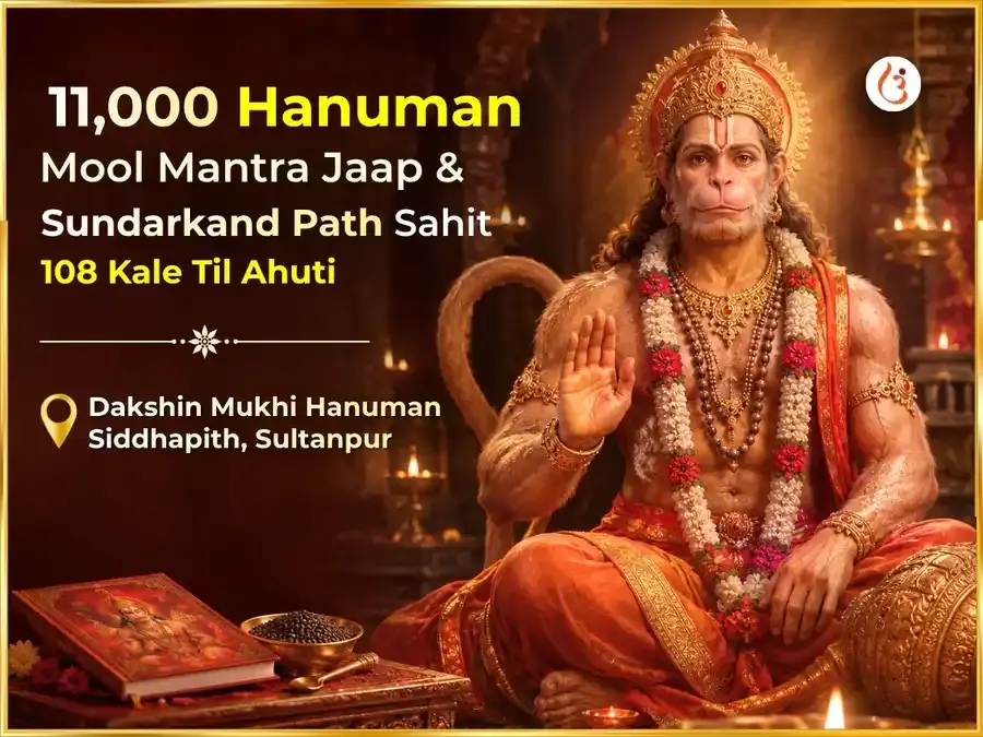 11,000 Hanuman Mool Mantra Jaap, Sampoorn Sundarkand Paath  & 108 Kale Til Hawan - Utsav Puja