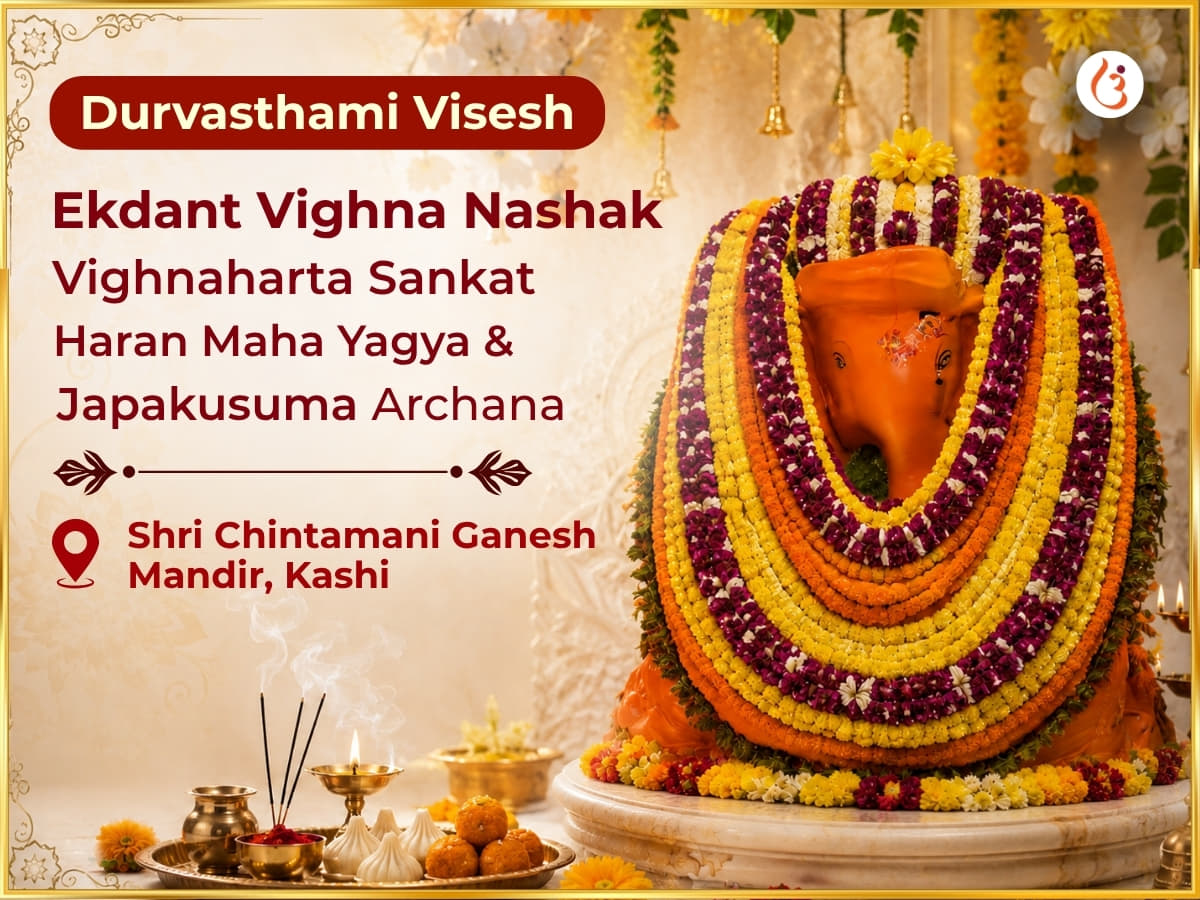 Durva Ashtami Visesh Ekdant Vighna Nashak Vighnaharta Sankat Haran Mahayagya & Japakusuma Archana - Utsav Puja
