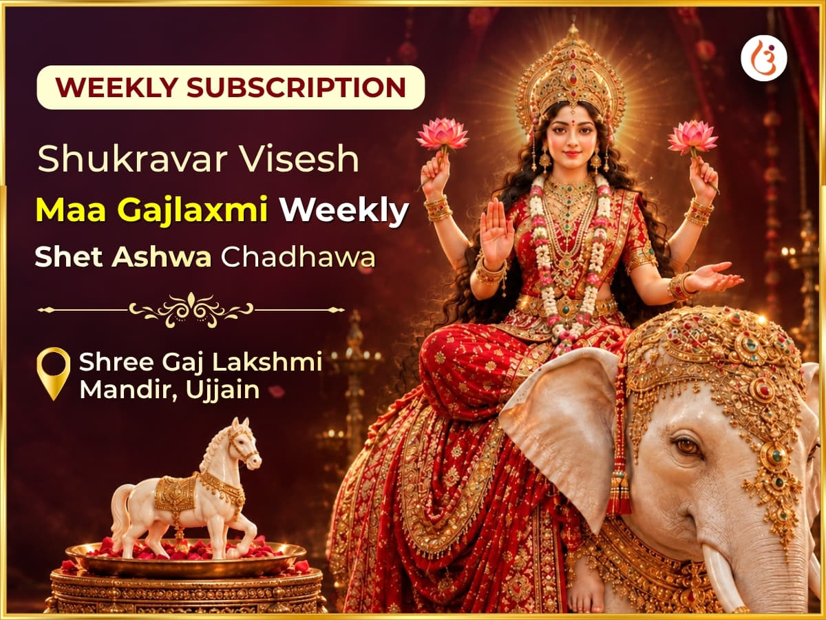 Shukravar Visesh Maa Gajlaxmi Weekly White Horse Arpan Seva - Utsav Puja