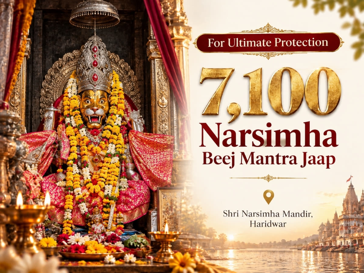 7100 Narsimha Beej Mantra Jaap & 108 Maha Kavach Hawan - Utsav Puja