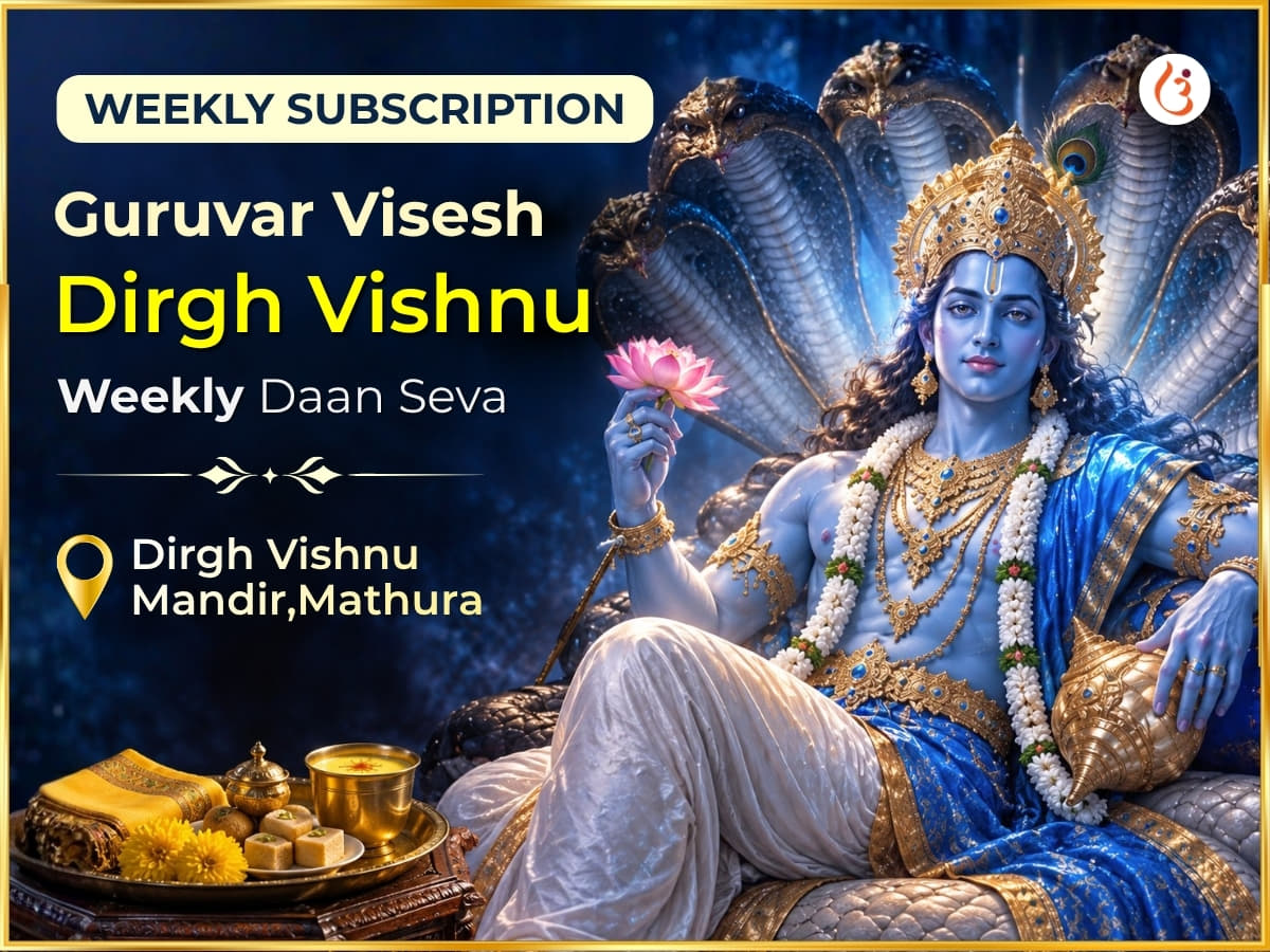 Guruvar Visesh Sri Dirgh Vishnu Mandir Weekly Daan Seva - Utsav Puja