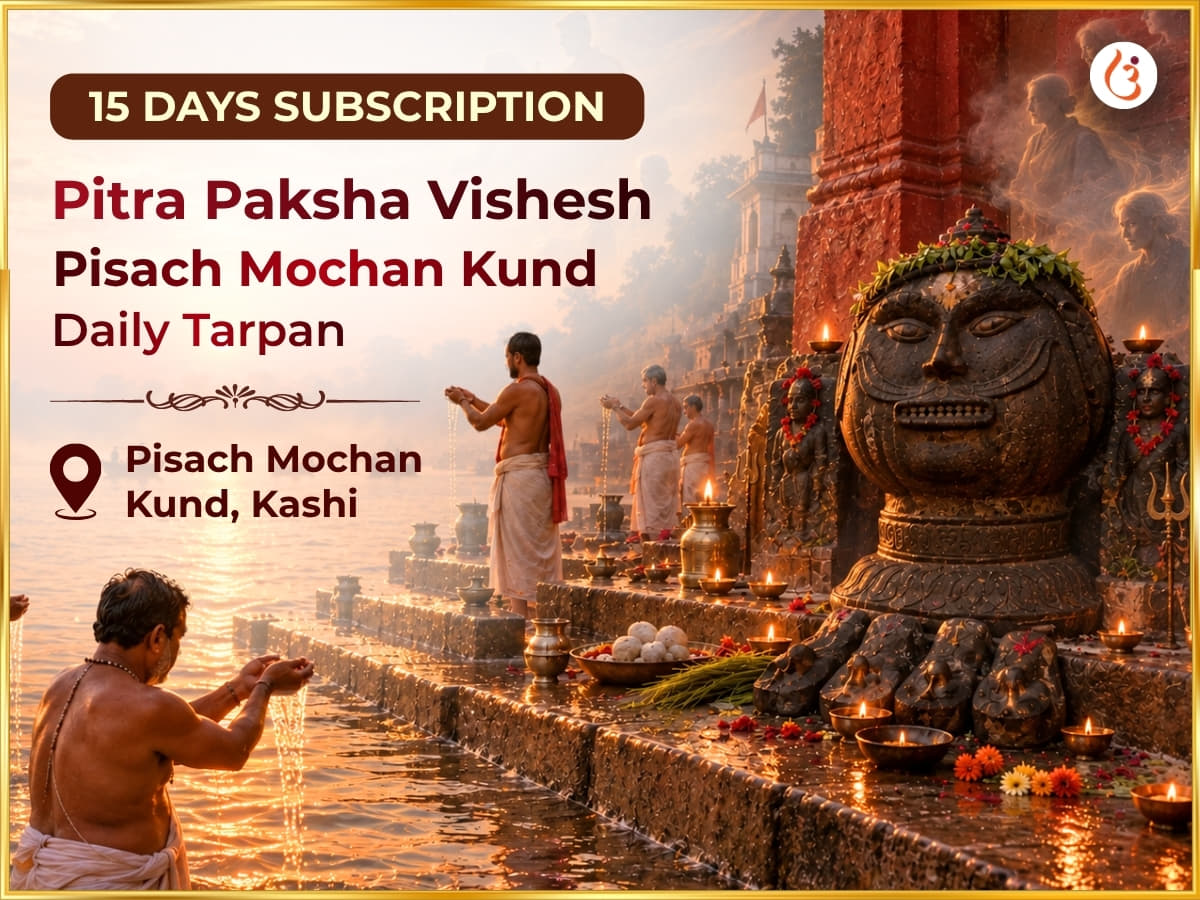 Pitra Paksh Visesh Pisach Mochan Kund Daily Tarpan - Utsav Puja