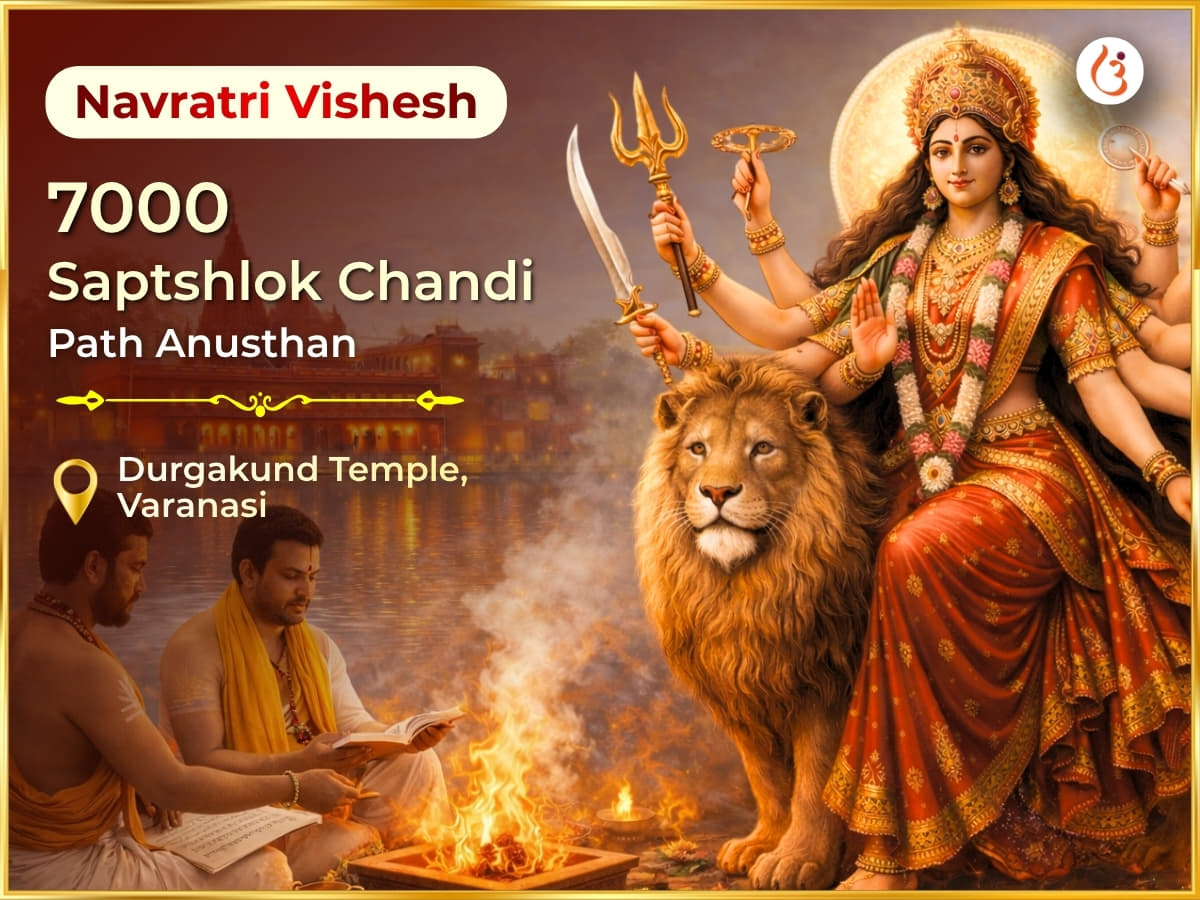 Navratri Visesh 7000 Durga Saptshloki Chandi Path - Utsav Puja