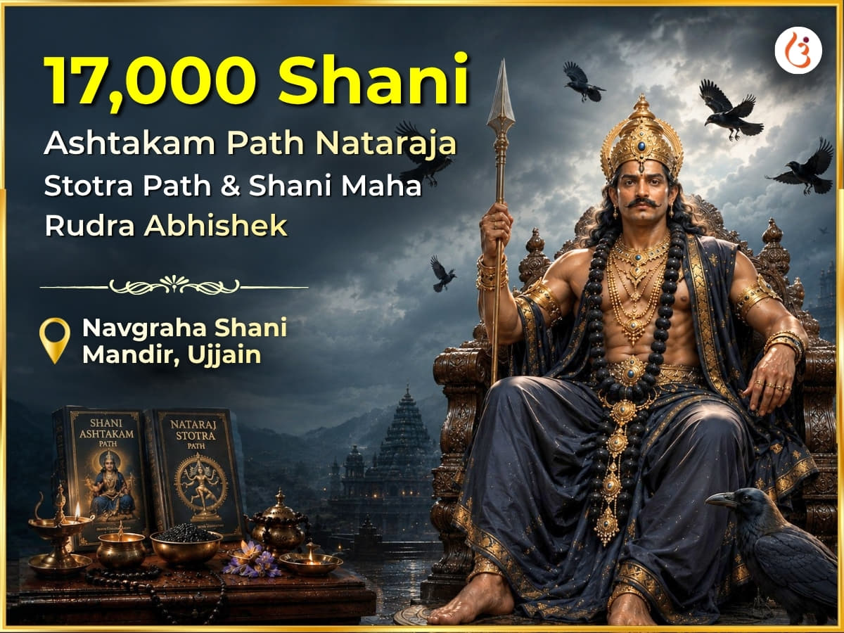 Shanivar Vishesh 17,000 Shani Ashtakam Path, Nataraja Stotra Path & Shani Maha Rudrabhishek - Utsav Puja