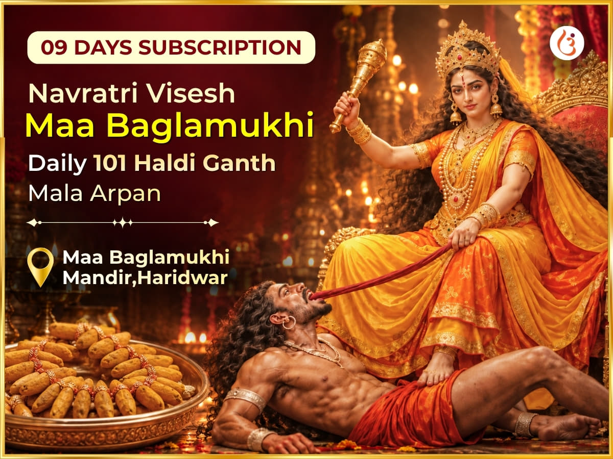 Navratri Visesh Maa Baglamukhi 9 Days Special Daily 101 Haldi Ganth Mala Arpan - Utsav Puja