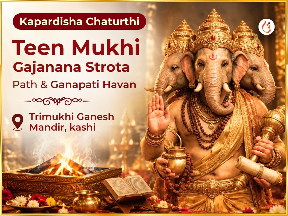 Kapardisha Chaturthi Vishesh 3 Mukhi Gajanana Strota Path & Maha Ganapati Havan - Utsav Puja