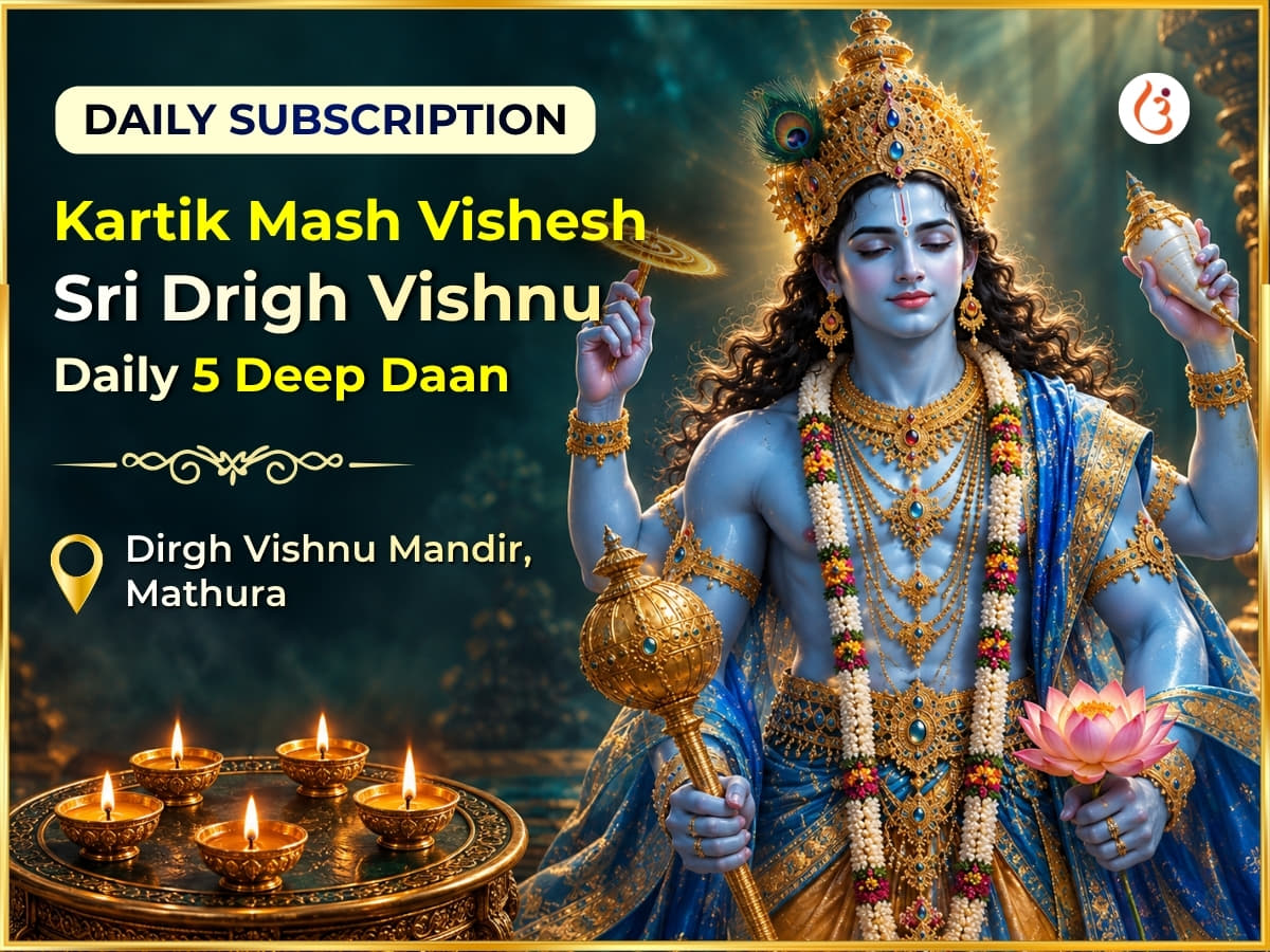 Kartik Mash Vishesh Sri Drigh Vishnu 5 Deep Daan Daily - Utsav Puja