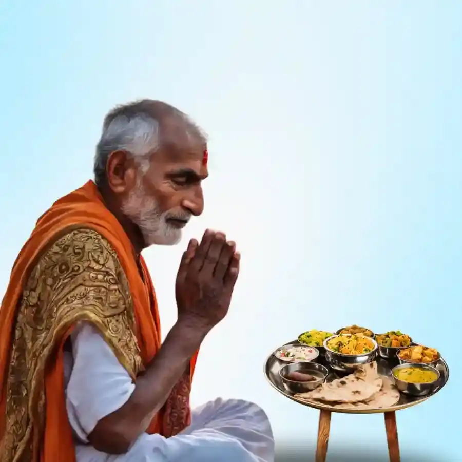 Brahman Bhojan